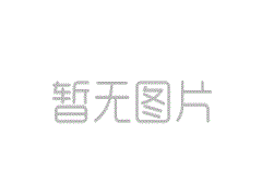 “广州在春季招募200人”和其他虚假信息